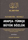 El-Beyan Alfabetik-Renkli Arap&ccedil;a-T&uuml;rk&ccedil;e B&uuml;y&uuml;k S&ouml;zl&uuml;k (KOD-O50)