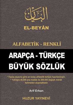El-Beyan Alfabetik-Renkli Arapça-Türkçe Büyük Sözlük (KOD-O50)