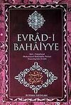 (Büyük Boy) Evrad-i Bahaiyye / Şah-ı Nakşibend Muhammed Bahaüddin Buhari Hazretlerinin Evradı