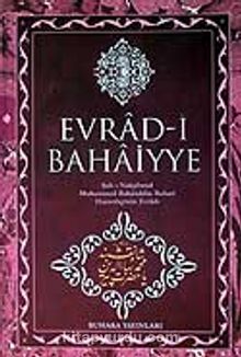 (Büyük Boy) Evrad-i Bahaiyye / Şah-ı Nakşibend Muhammed Bahaüddin Buhari Hazretlerinin Evradı - Bilinmeyen Yazar