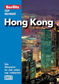 Hong Kong Cep Rehberi