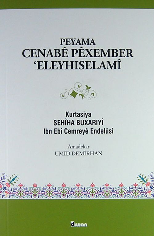 Peyama Cenabe Pexember Eleyhiselami KOD:8-I-12