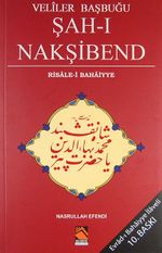 Veliler Başbuğu Şah-ı Nakşibend