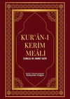 Kur'an-ı Kerim Meali (Kırmızı Kapak)