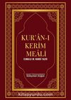 Kur'an-ı Kerim Meali (Kırmızı Kapak)