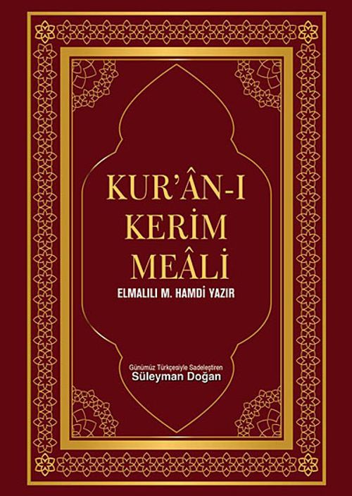 Kur'an-ı Kerim Meali (Kırmızı Kapak)