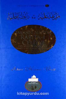 Tarikat-i Aliyye'de Rabıta-i Celiyye
