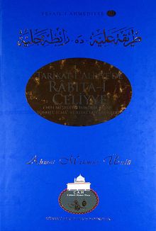 Tarikat-i Aliyye'de Rabıta-i Celiyye