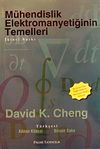 M&uuml;hendislik Elektromanyetiğinin Temelleri