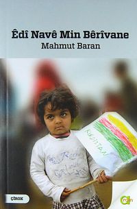 Edı Nave Min Berıvane