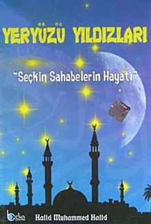 Seçkin Sahabelerin Hayatı (10 Kitap) & Yeryüzü Yıldızları