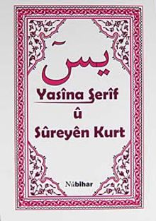 Yasina Şerif u Sureyen Kurt