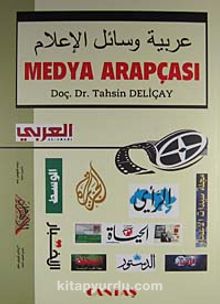 Medya Arapçası
