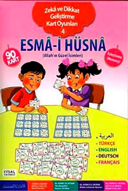 Esma-i Hüsna - Zeka ve Dikkat Geliştirme Kart Oyunları 4 (Kod:54)