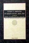 İzahu'l-Meram Fi Meziyyeti'l-Kelam Yahud Şerhu'n Noktati Ve'l-Kelam