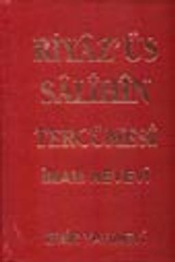 Riyaz'üs Salihin Tercümesi  (3 Cilt - K. Boy)