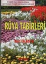 Cep Rüya Tabirleri