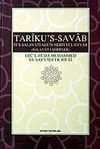 Tariku's-Savab / Fi's Salavati Alen'-Nebiyyi'l-Evvab Salavatı Şerifler