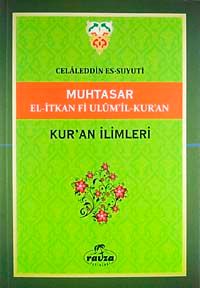 Muhtasar El-İtkan Fi Ulum'il-Kur'an  / Kuran İlimleri (Yeşil kapak)
