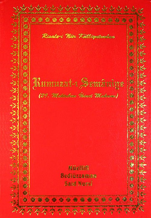 Rumuzatı Semaniye (29. Mektubun İkinci Makamı)