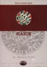 Erzurumlu Şair Hâzık