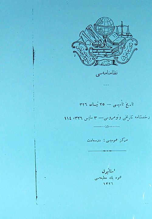 Mekteb-i Hukuk Mezunları Cemiyeti Nizamnamesi