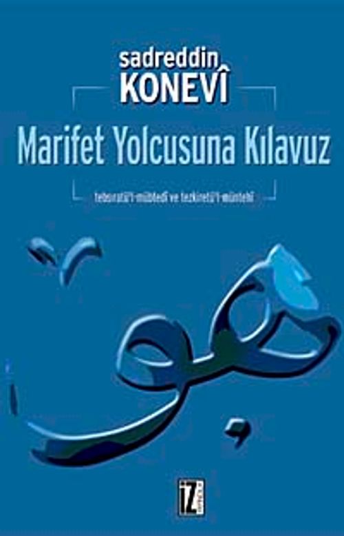 Marifet Yolcusuna Kılavuz