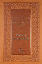 Mahmud Efendi Hazretlerinden Dualar (Deri Cilt)