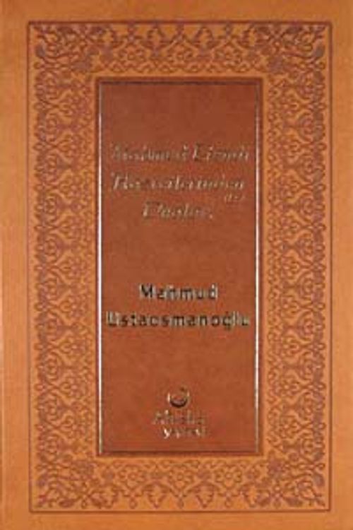 Mahmud Efendi Hazretlerinden Dualar (Deri Cilt)