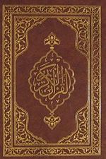 Kur'an-ı Kerim (Hafız Boy)