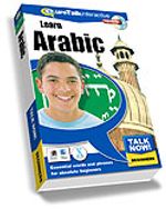 Learn Arabic Talk Now Beginners / Arapça Öğrenme Yazılımı Kod:ET.AMT0092/TN&