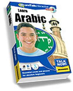 Learn Arabic Talk Now Beginners / Arapça Öğrenme Yazılımı Kod:ET.AMT0092/TN&