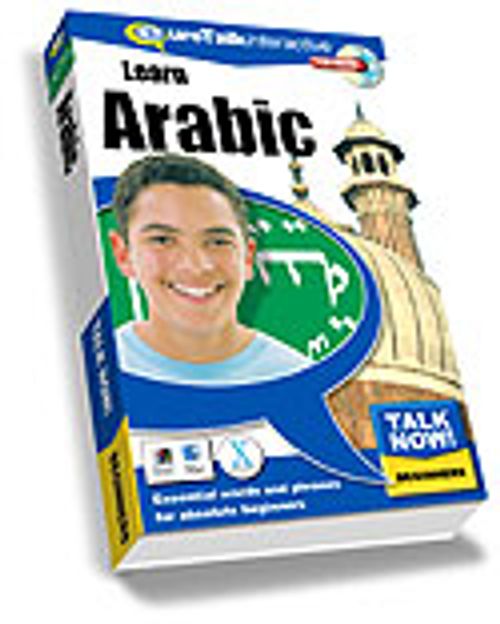 Learn Arabic Talk Now Beginners / Arapça Öğrenme Yazılımı Kod:ET.AMT0092/TN&