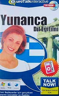Yunanca Dil Eğitimi (CD Rom) & Yeni Başlayanlar İçin