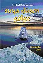 Suya Düşen Gölge