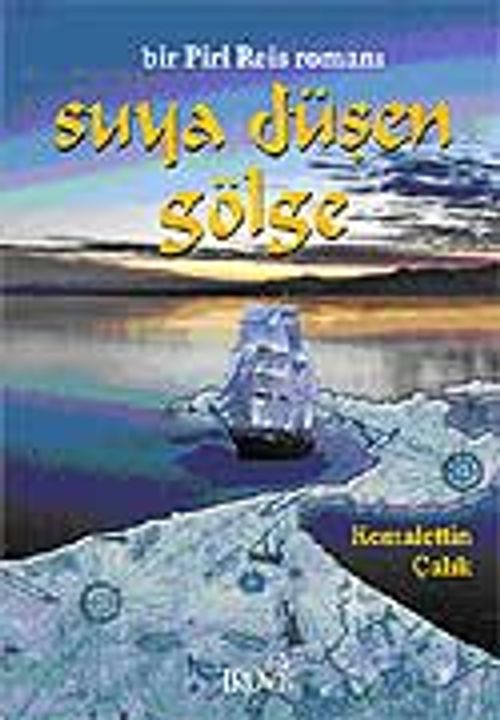 Suya Düşen Gölge