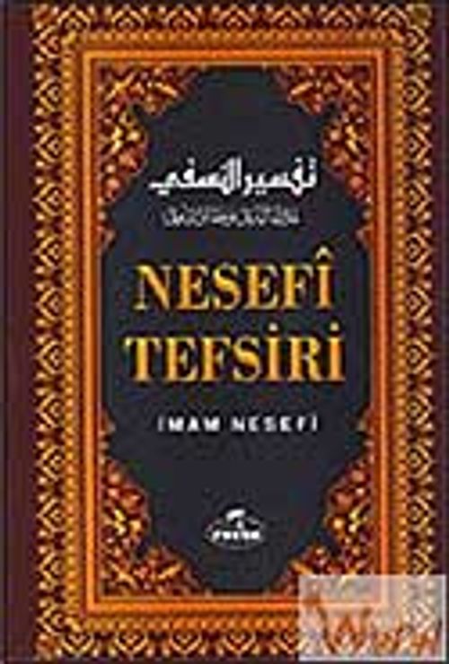 Nesefi Tefsiri 7. Cilt