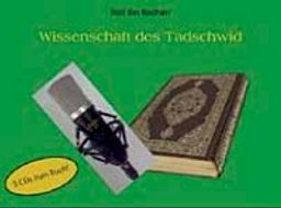 Wissenschaft des Tadschwid (5 CD)