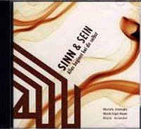 Sinn und Sein. Alles beginnt bei dir selbst  Cd (M. Engin Noyan/M. I)