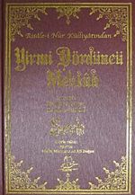 Yirmi Dördüncü Mektub