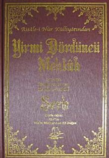 Yirmi Dördüncü Mektub