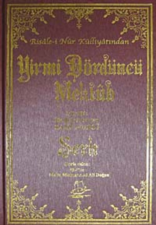 Yirmi Dördüncü Mektub