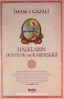 Halkların Dostluk ve Kardeşliği - İmam Gazali