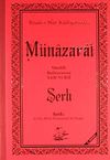 M&uuml;nazarat