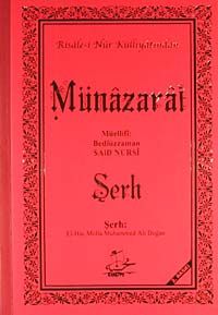 Münazarat