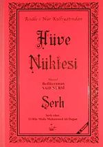 Hüve Nüktesi