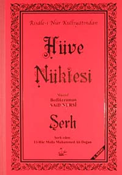 Hüve Nüktesi