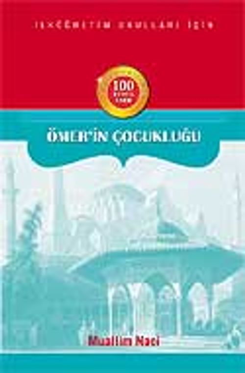 Ömer'in Çocukluğu