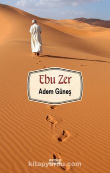 Ebu Zer - İlahiyatçı Adem Güneş