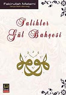 Salihler Gül Bahçesi